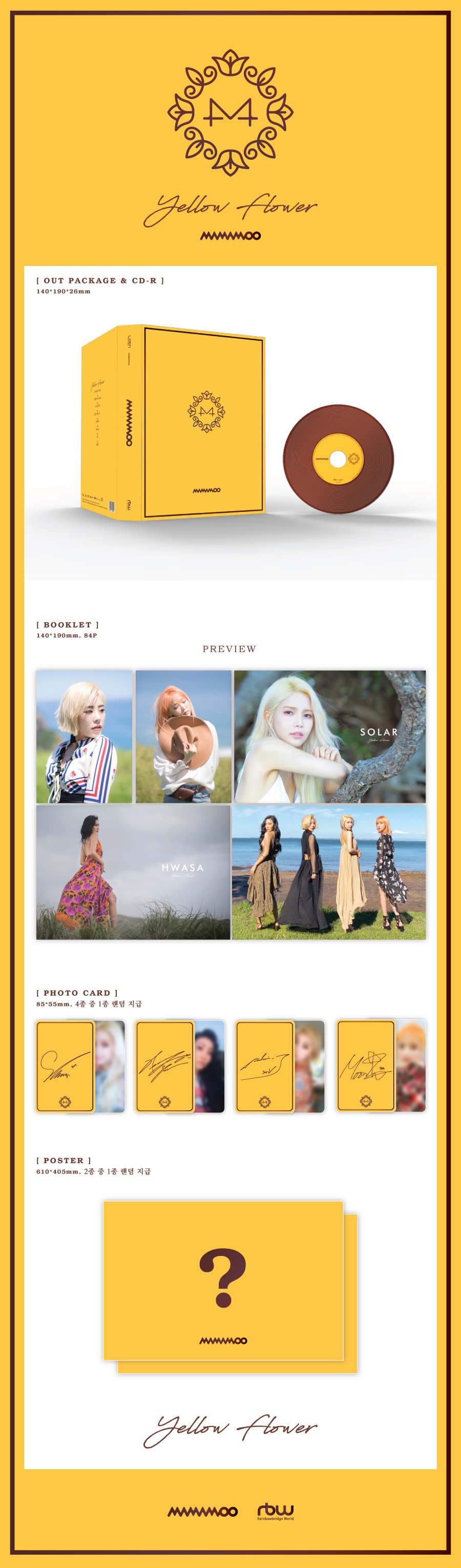 [Pre] MAMAMOO : 6th Mini Album - Yellow Flower +Poster