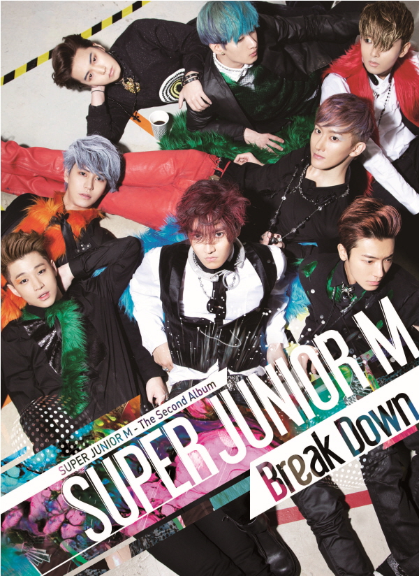 [Pre] Super Junior - M : 2nd Album - Break Down