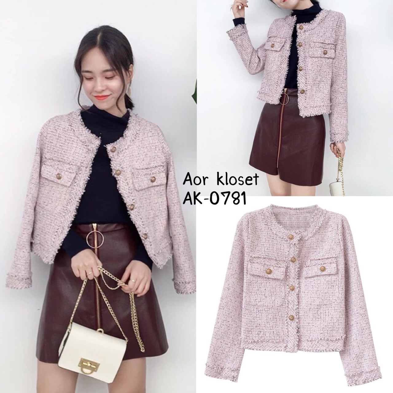พร้อมส่ง เสื้อเบรเซอร์แขนยาว