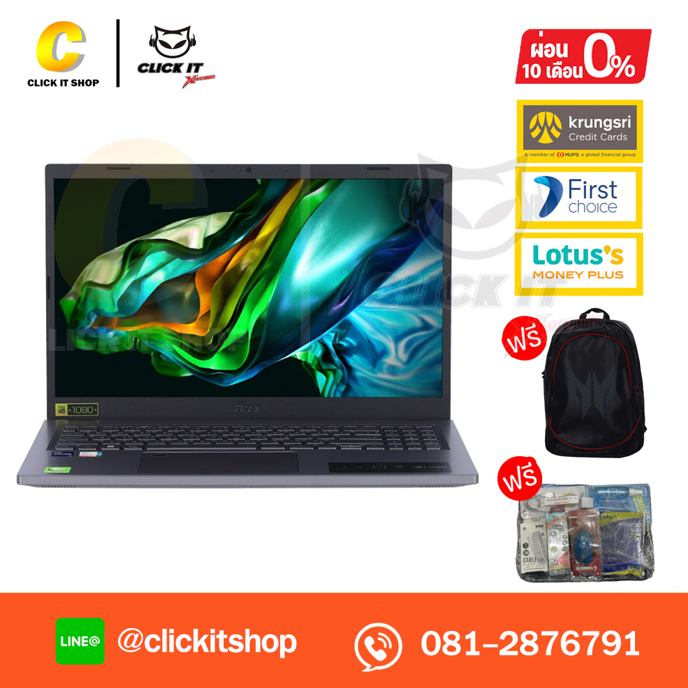 Notebook Acer Aspire 5 A515-58M-93MQ/T001 (Steel Gray)
