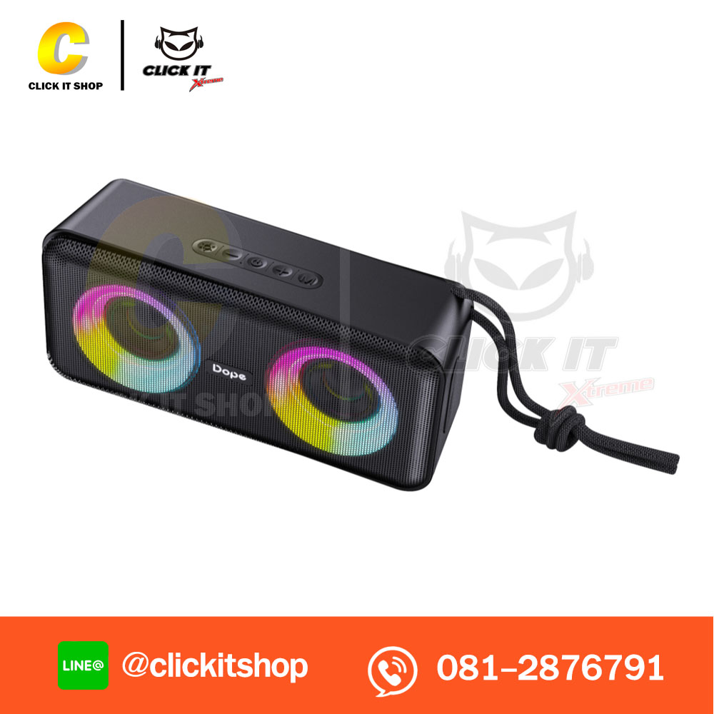 ลำโพงบลูทูธ DOPE Soundbox