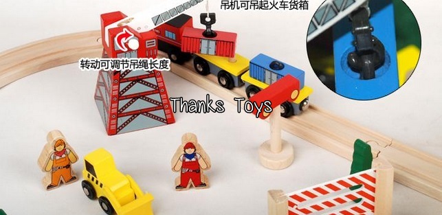 ชุดสร้างรถไฟ ELC Construction Train 70 ชิ้น