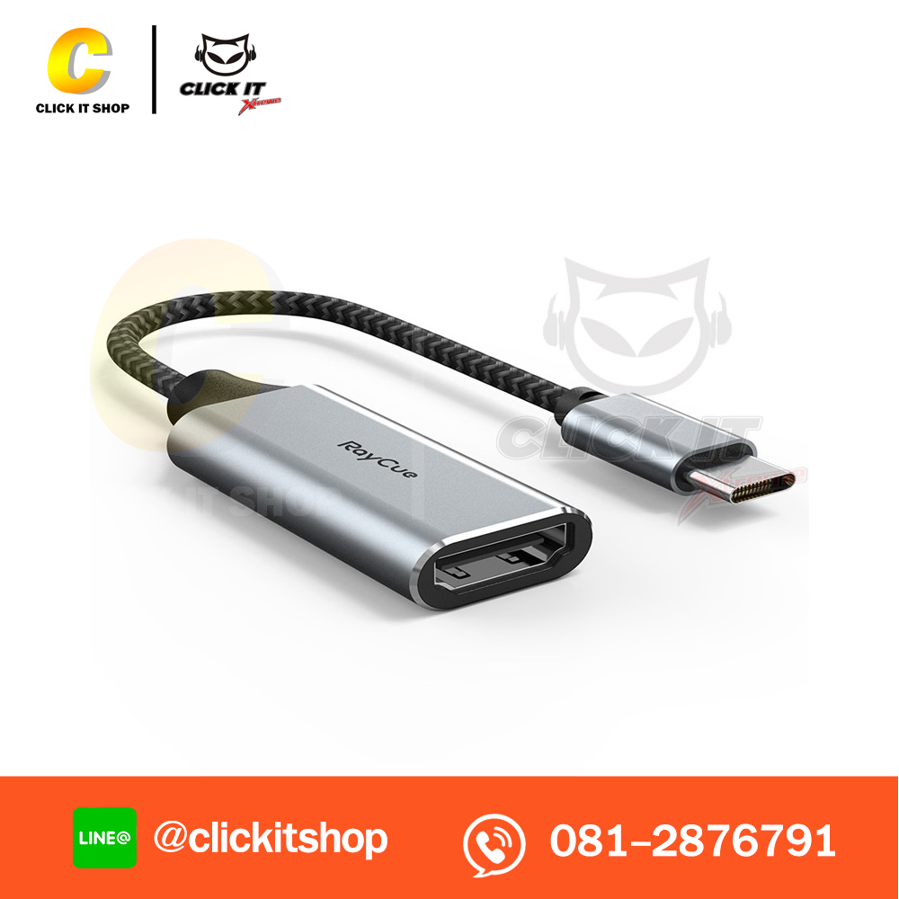 Converter Type-C TO HDMI RAYCUE (YG-RC1101)