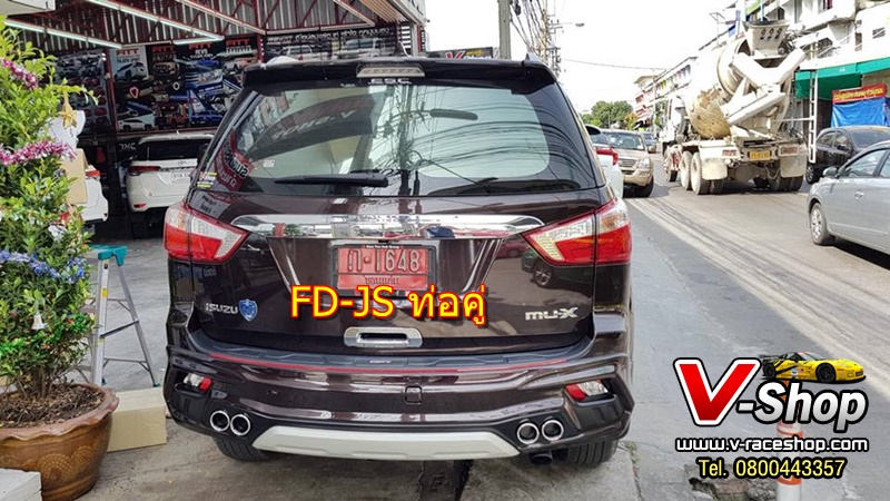 ชุดแต่ง Mu-x 2017 _FD-JS