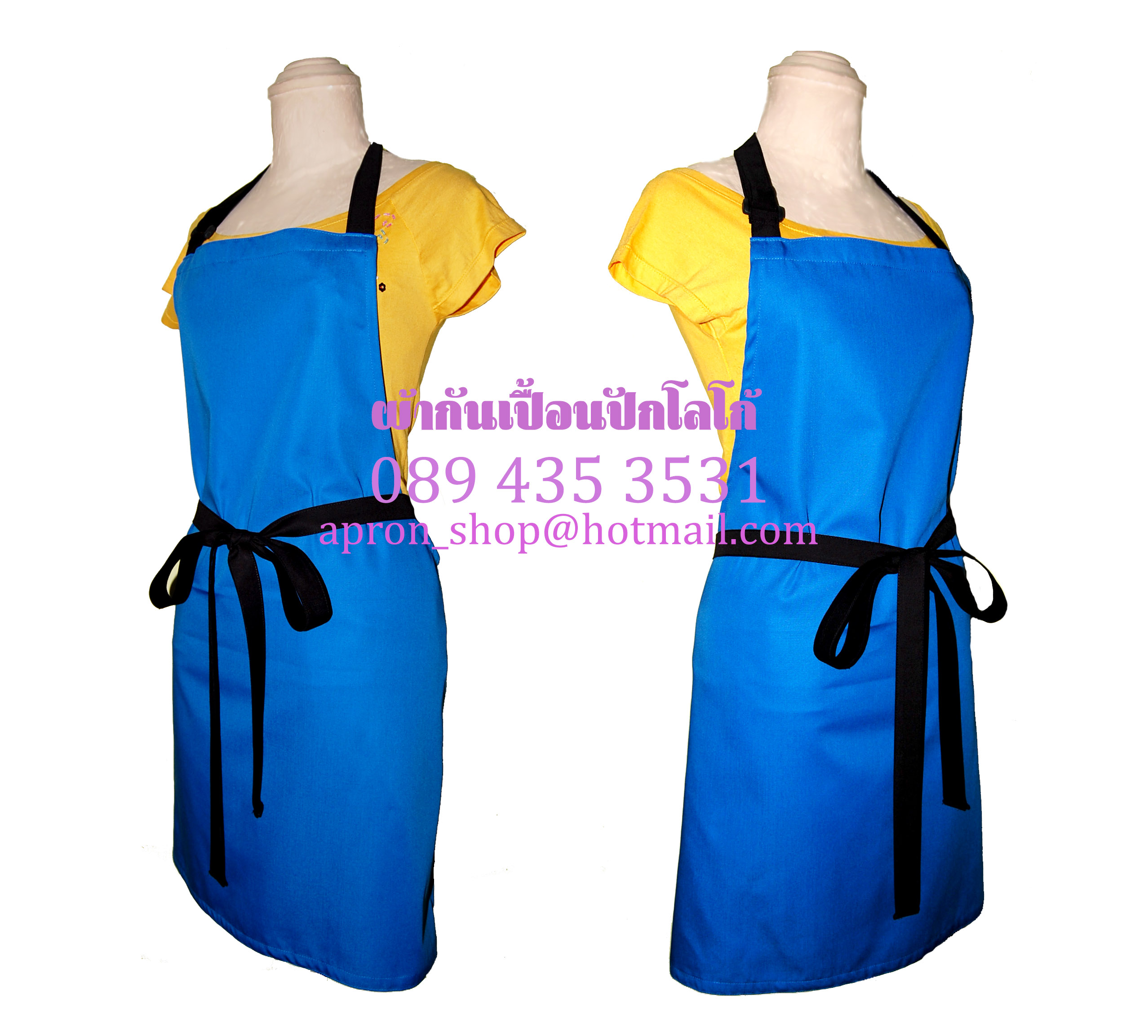 ผ้ากันเปื้อน สีฟ้าน้ำทะเลสายคาดเอวมัดรอบเอว2