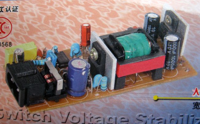 สวิตชิ่งซัพพลาย 12V จ่ายกระะแสได้ 6A