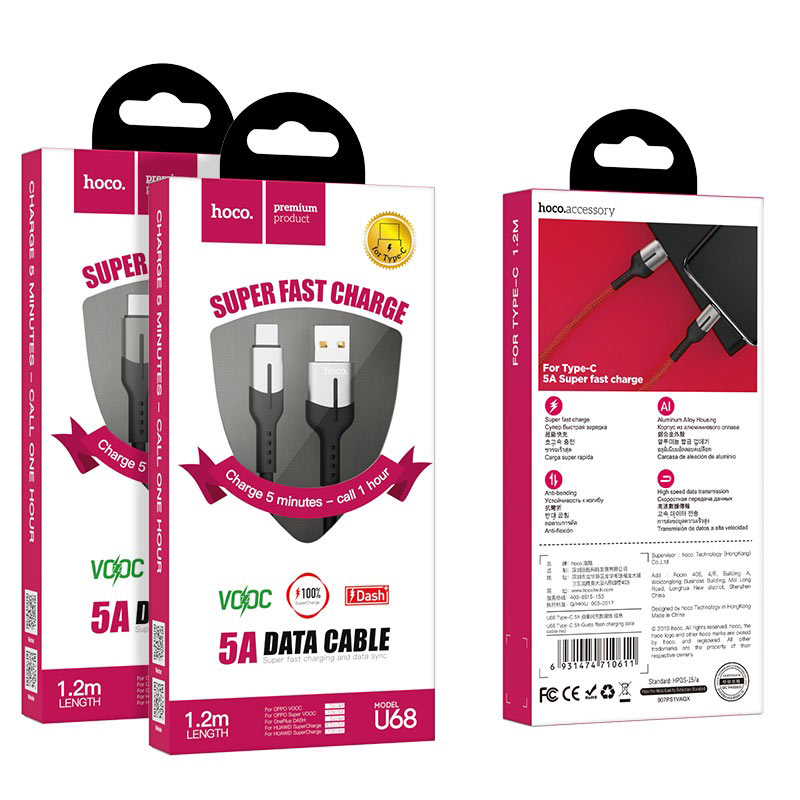 สายชาร์จ hoco Cable USB to Type-C 5A “U68 Gusto” flash charging data sync