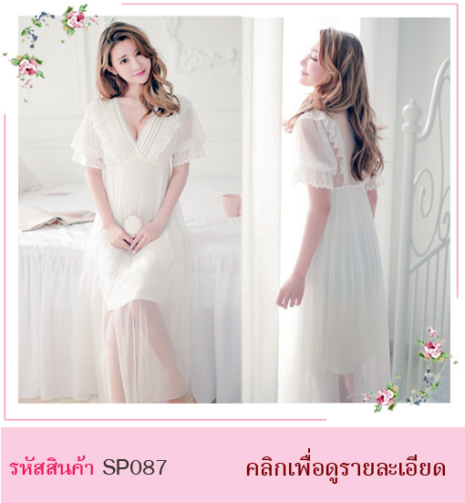  ช่วงอกเป็นคอวี ตบแต่งด้วยผ้าลูกไม้ ถัดลงมาแต่งผ้าด้วยริ้วระบาย น่ารักมากๆคะ ช่วงแขนเป็นแขนจั้มยางยืดแต่งด้วยผ้าลูกไม้ซีทรู ชุดนอนสวยๆ ชุดนอนเจ้าหญิง ชุดนอนเซ็กซี่ ชุดนอนไฮโซ ชุดนอนราคาไม่แพง ชุดนอนสวยหรู ชุดนอนกระโปรง ชุดนอนน่ารัก ชุดนอนเรียบร้อย ชุดนอนผ้าลูกไม้ ชุดนอนผ้าซาติน ชุดนอนเกรดเอ ชุดนอนคุณหนู 