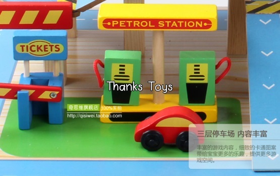 ที่จอดรถสาธารณะ Public Garage