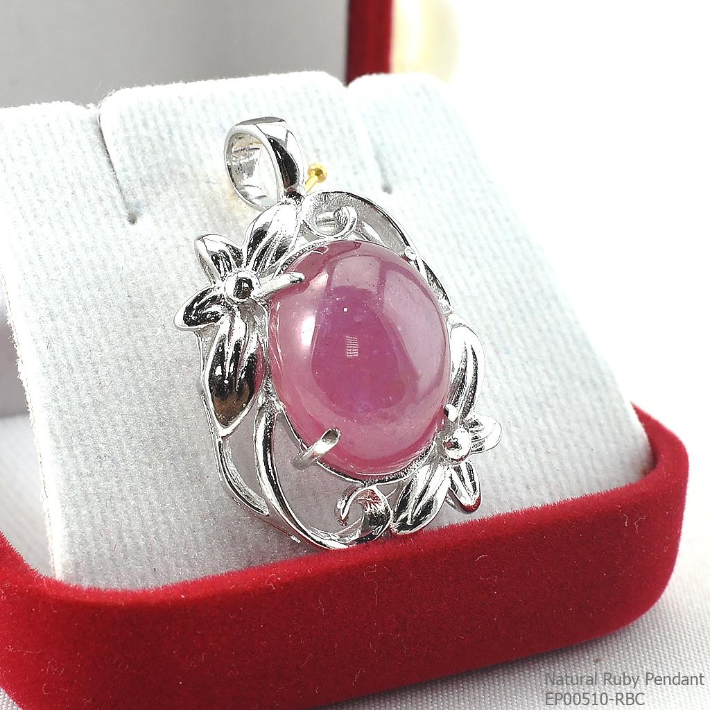 SKJewelryFactory EP00510-RBC จีพลอยทับทิมแท้ดีไซน์ลายใบไม้ จี้เงินแท้ พลอยทับทิมแท้เจียรนัยแบบหลังเบี้ย สุดคลาสสิก