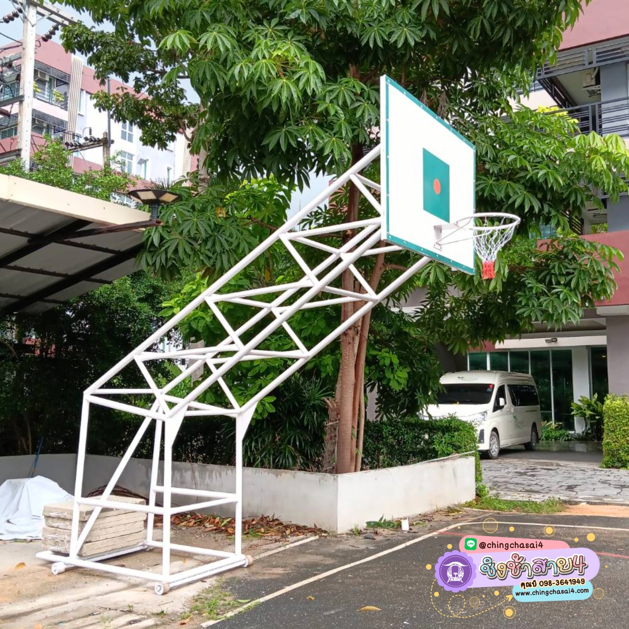 แป้นบาสใหญ่พิเศษ