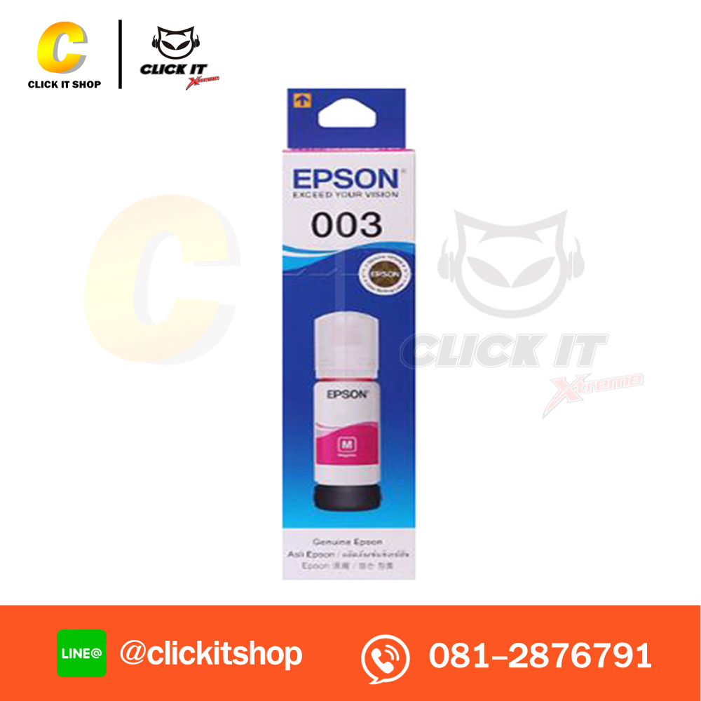 หมึกเติม EPSON 003 T00V300 M 65ml.