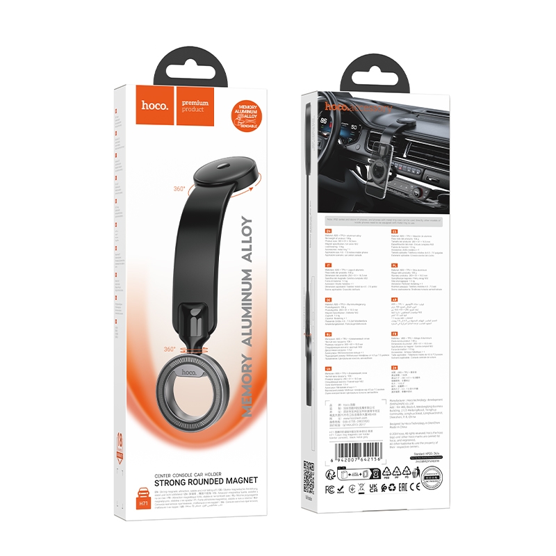 Hoco Totem H71 Magnetic Ring Car Holder ขาจับมือถือแบบแม่เหล็กติดคอนโซล