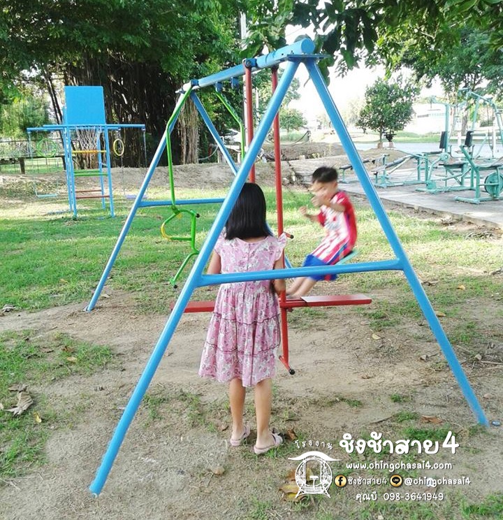 ชิงช้า3อย่าง B