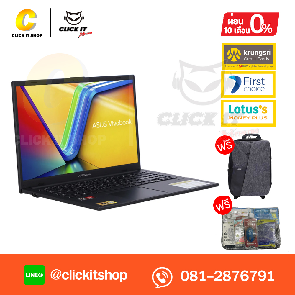 Notebook Asus Vivobook 15 M1504FA-NJ516W