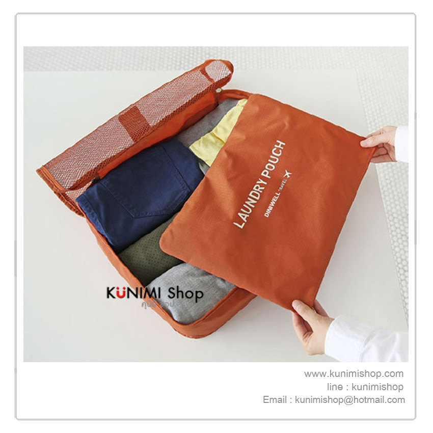 GB083 กระเป๋าผ้าตาข่าย(Size L) จัดระเบียบกระเป๋าเดินทาง ใส่เสื้อผ้า ของใช้ต่างๆ สำหรับพกพาเดินทางท่องเที่ยว