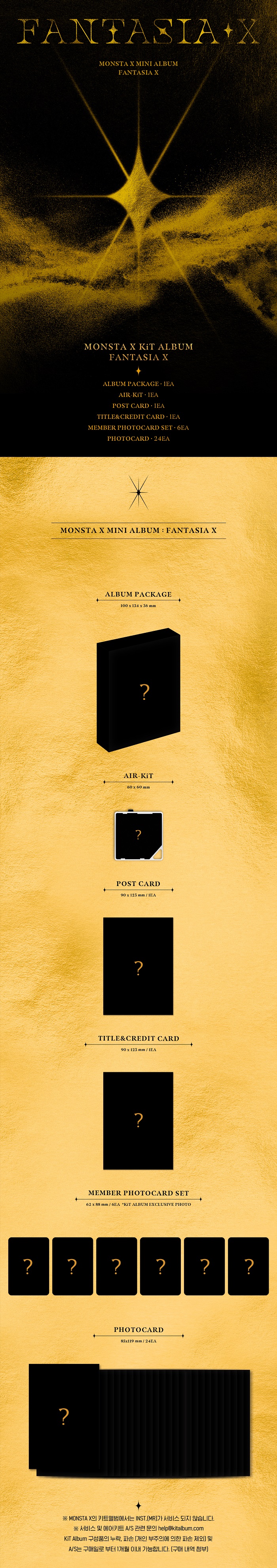 [Pre] Monsta X : 7th Mini Album - FANTASIA X (Air-KIT Ver.)