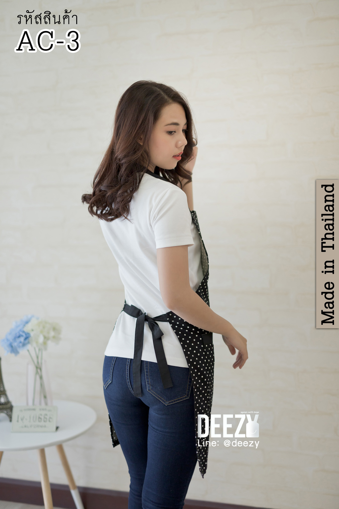 ผ้ากันเปื้อน แคนวาสพิมพ์ลาย สีดำจุดขาว