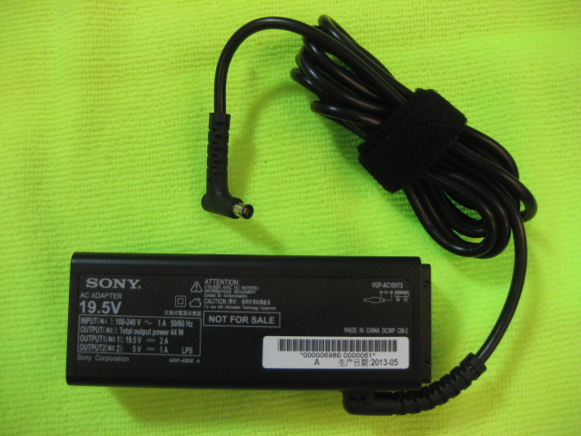 Adapter Sony Tab11 19.5v2A with USB 5V1A