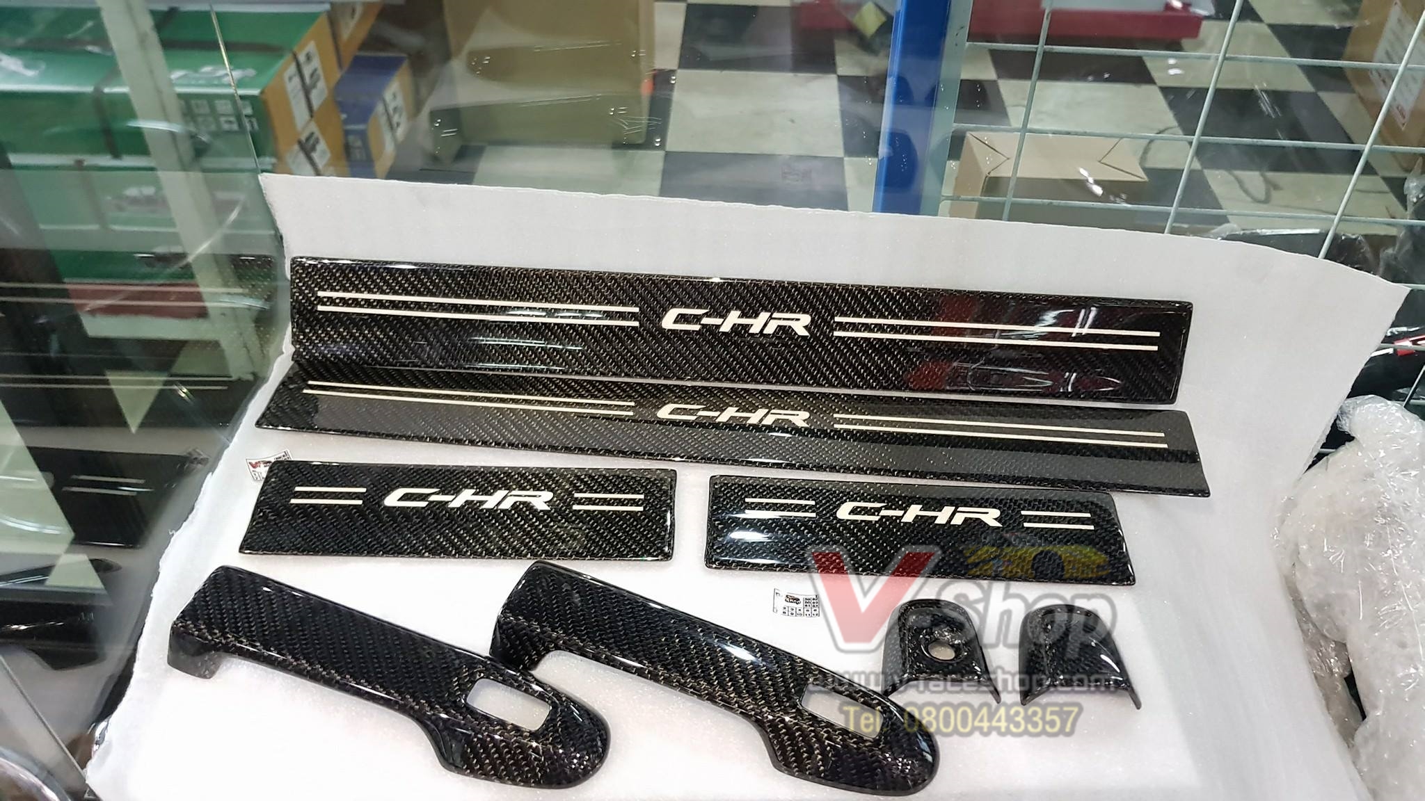 C-HR สครัฟเพลทเคฟล่าแท้ 4ชิ้น