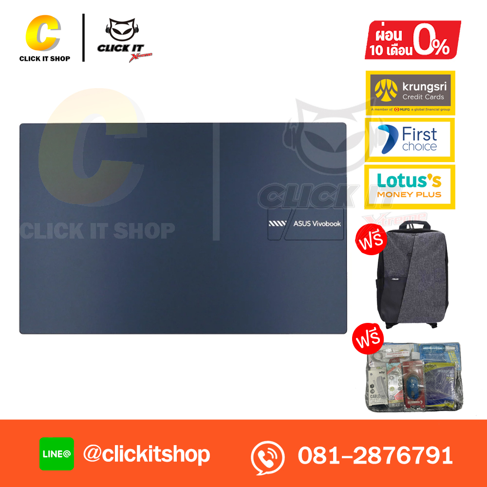 Notebook Asus Vivobook 15 X1504VA-NJ348WA