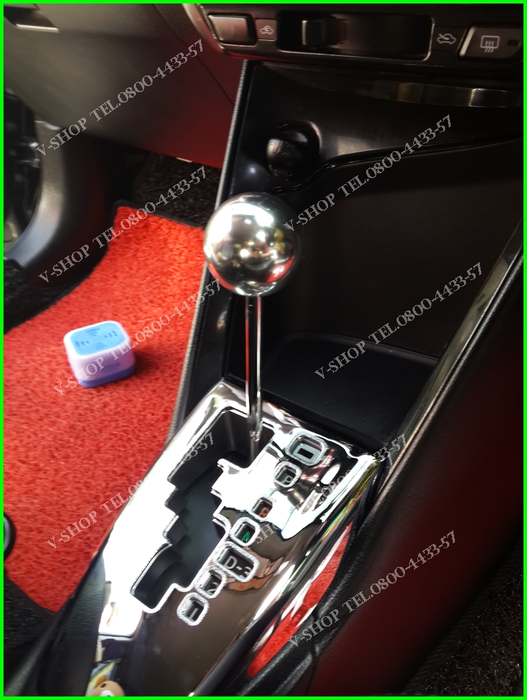 หัวเกียร์กลม New Yaris 2014