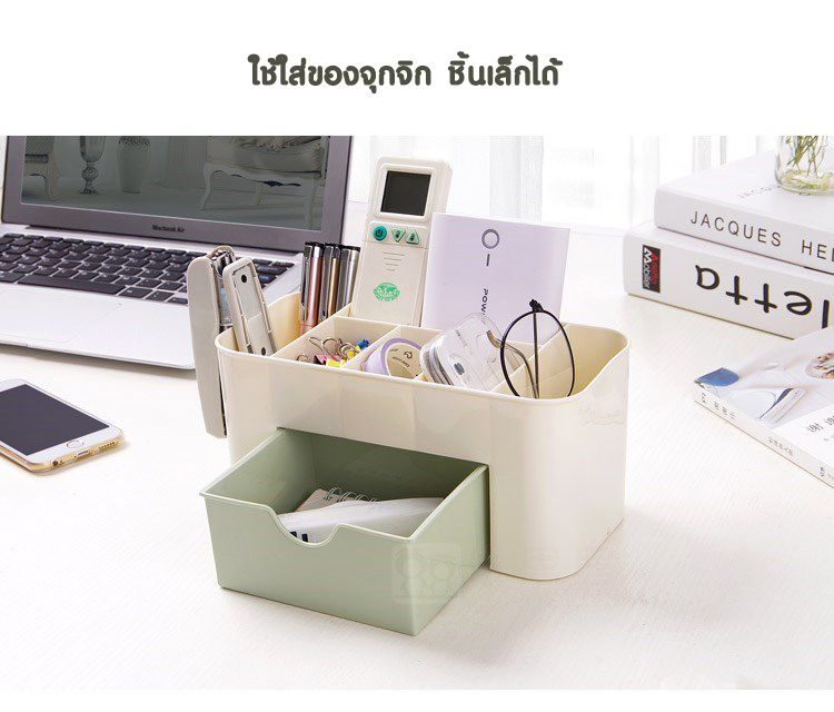 กล่องเใส่ของ กล่องใส่เครื่องสำอาง กล่องใส่ของใช้ แบบ 6 ช่องของจุกจิก