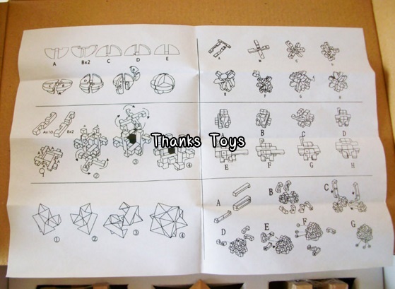 ชุดกลไม้ปริศนา 6 ชิ้น (Intelligence Toy)