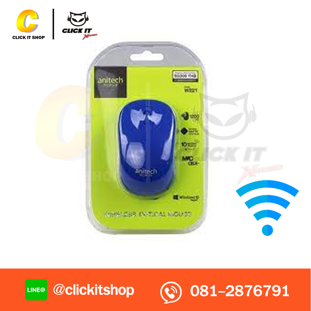 MOUSE WIRELESS ANITECH W221 (BLUE)