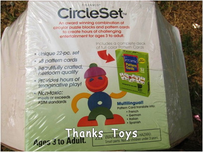 บล็อกไม้ Circle Set