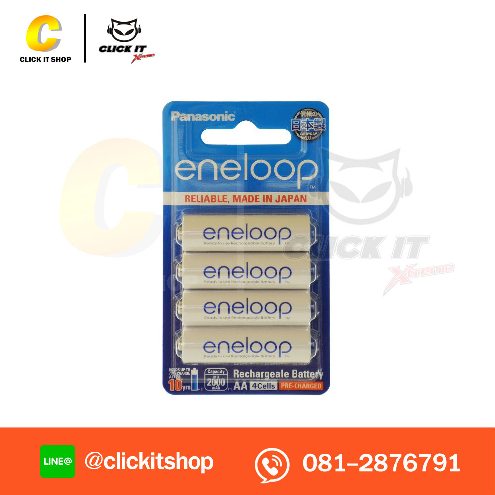 ถ่านชาร์จ PANASONIC Eneloop AA x 4 pcs. (BK-3MCCE/4NT)