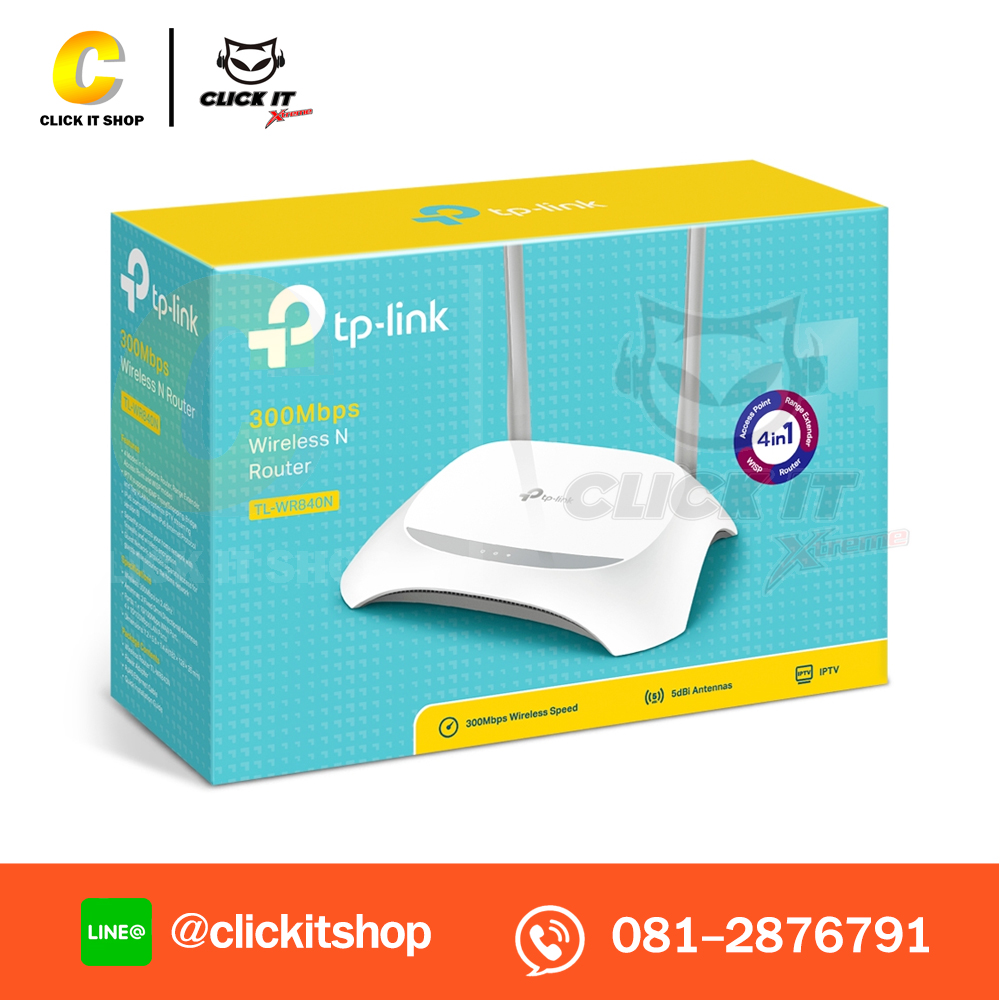 Router TP-LINK (TL-WR840N) Wireless N300