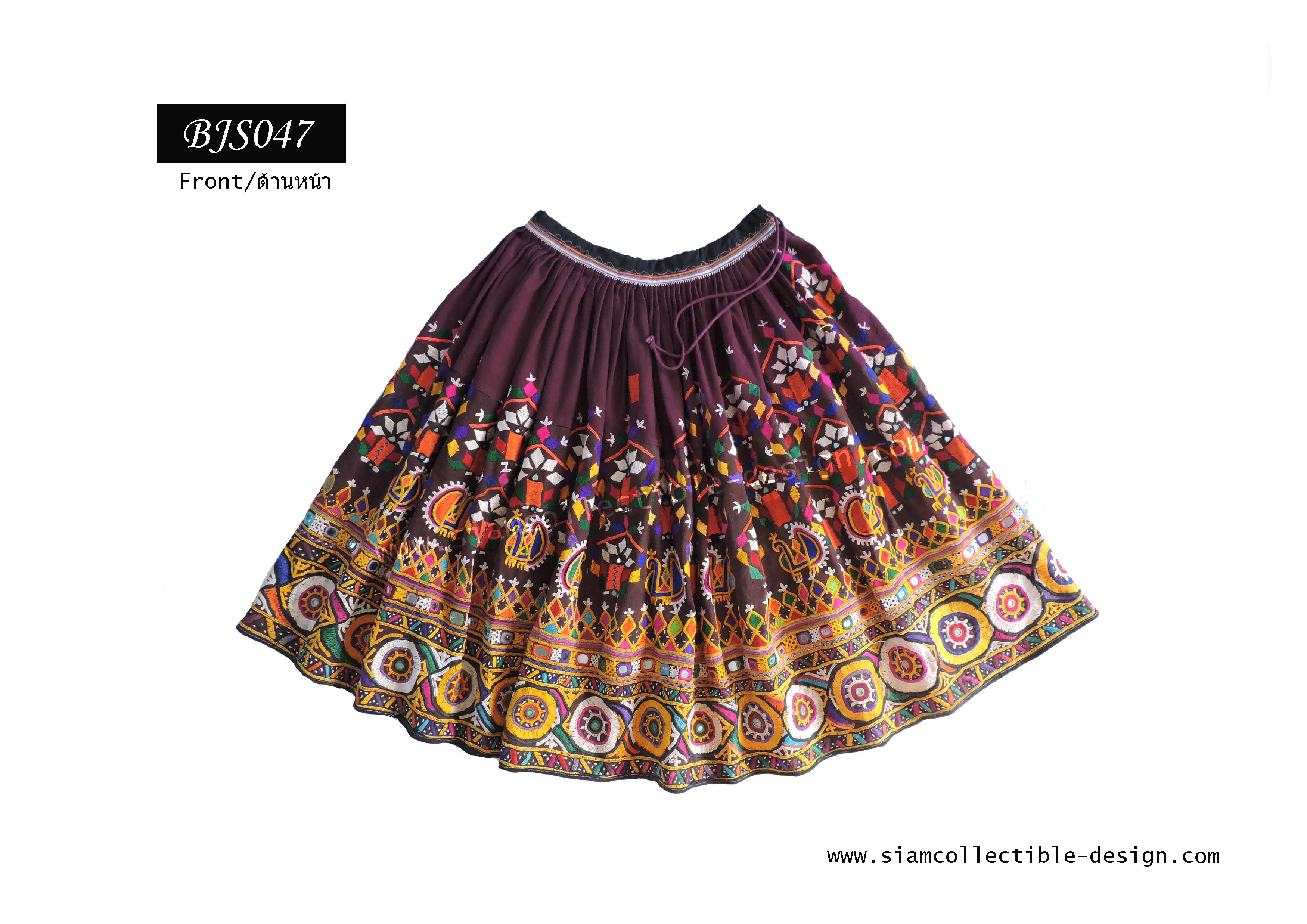 กระโปรงผ้าอินเดีย ผ้าปักมือ ฺBJS047 / Vintage Kuchi Tribal Belly Dance Mirror Skirt ฺBJS047