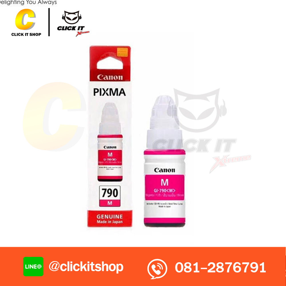 หมึกเติม CANON GI-790 M 70ml (โปรโมชั่นเฉพาะออนไลน์)