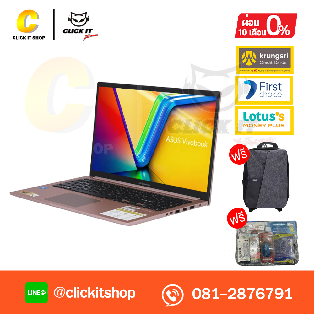 Notebook Asus Vivobook 15 X1504VA-ROSE365WA