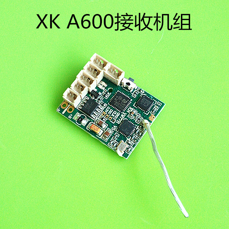 XK A600 - PCB
