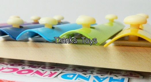 ระนาดไม้