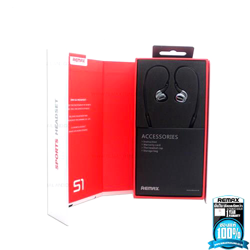 Remax หูฟัง Small Talk รุ่น RM - S1 (สีดำ)
