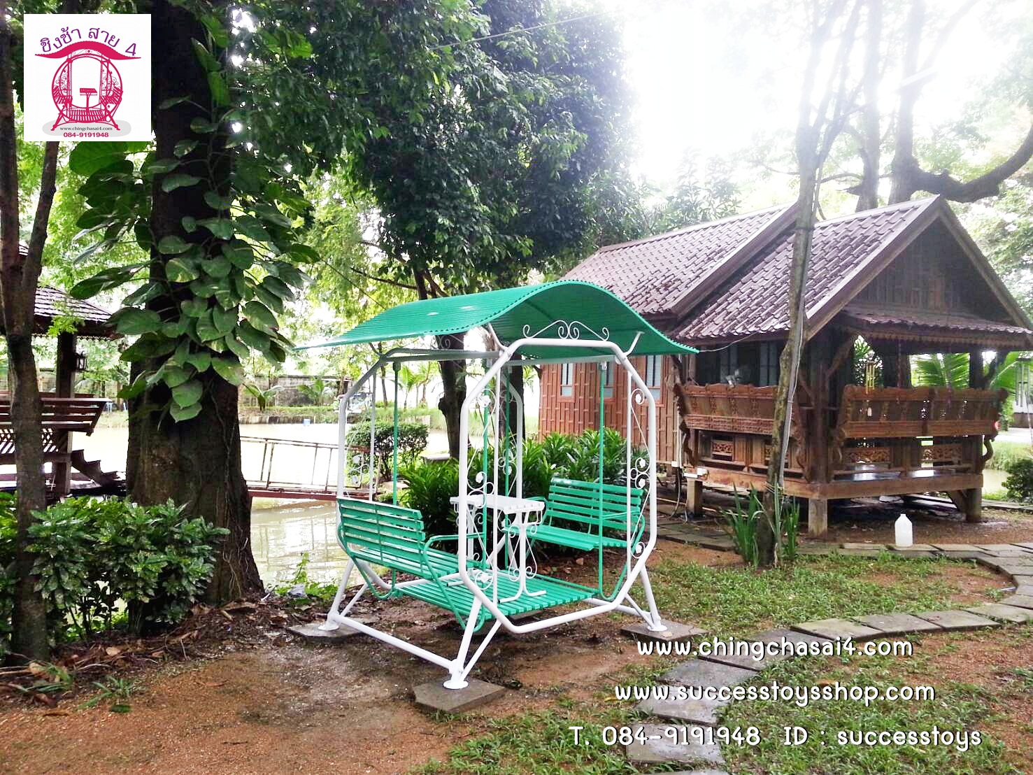 ชิงช้าใหญ่มีหลังคา (แบบ8เหลี่ยม)