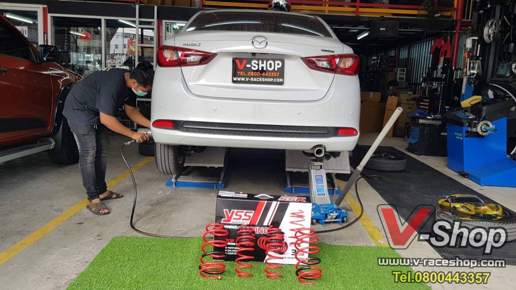 Mazda2 สปริงโหลด Yss เตี้ยลง 30mm