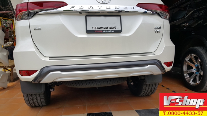 New Fortuner ครอบกันชนหลังทรงศูนย์