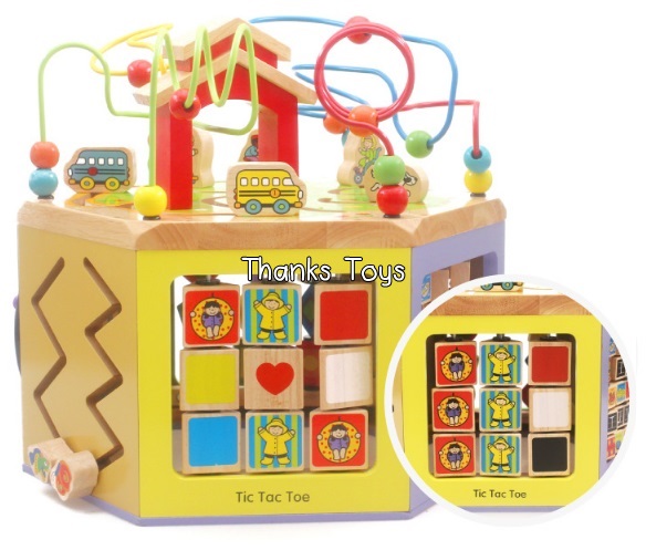 กล่องกิจกรรม 6 เหลี่ยม 7 ด้าน