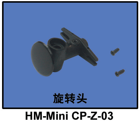 HM-Mini-CP-Z-03
