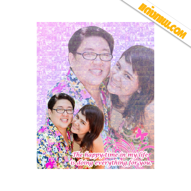 ภาพโมเสก Pastel