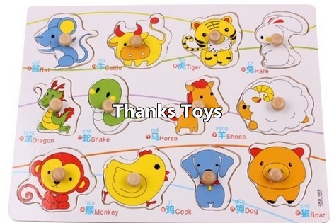 จิ๊กซอว์รูปสัตว์