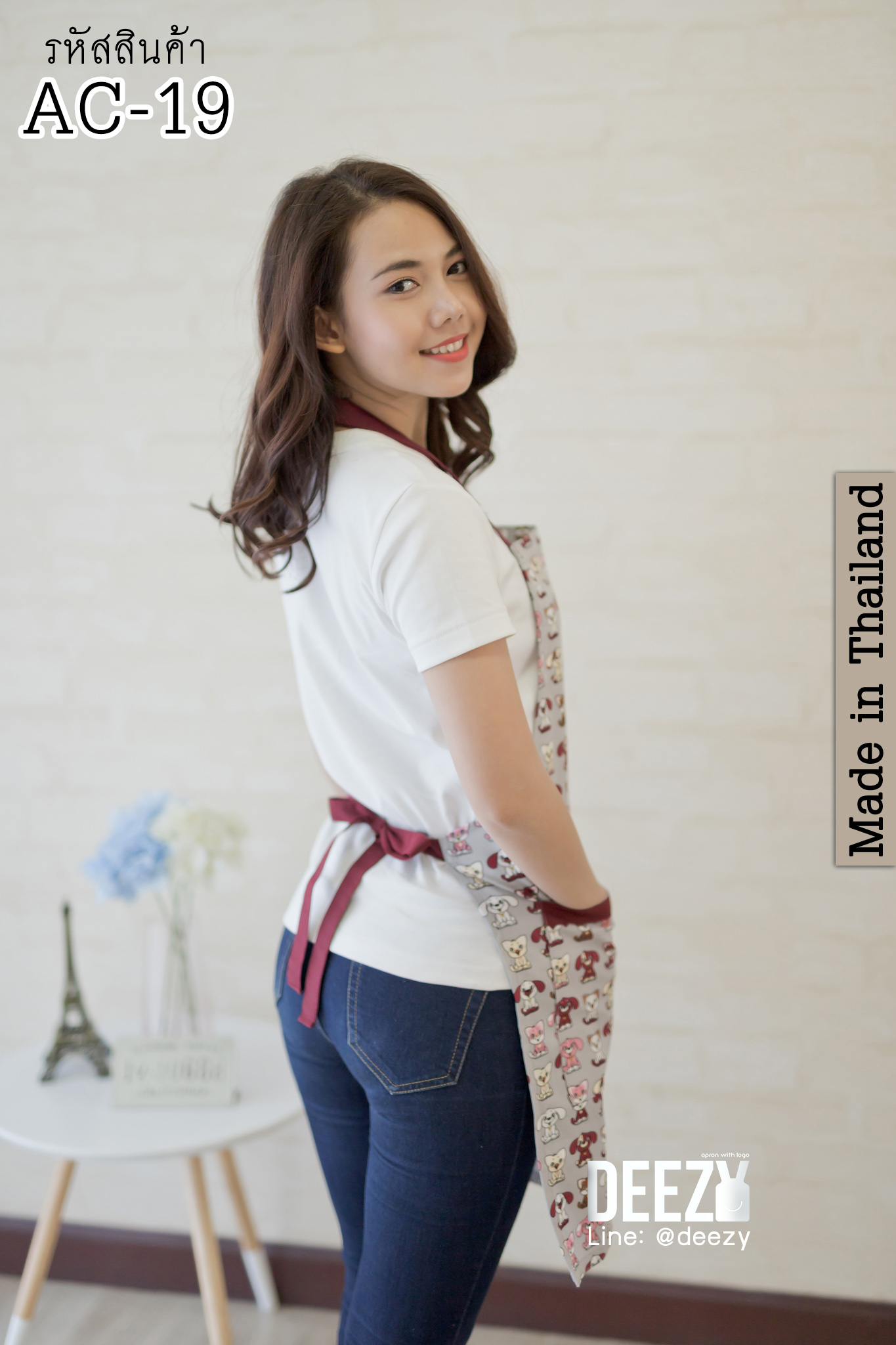 ผ้ากันเปื้อน แคนวาสพิมพ์ลาย ลายน้องหมา เทา