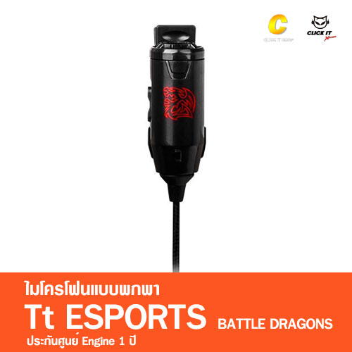 Microphone TT Esports Battle Dragon
