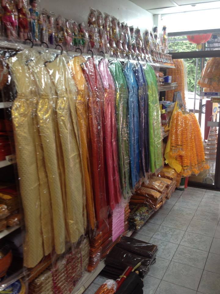 ชุดไทยแก้บน