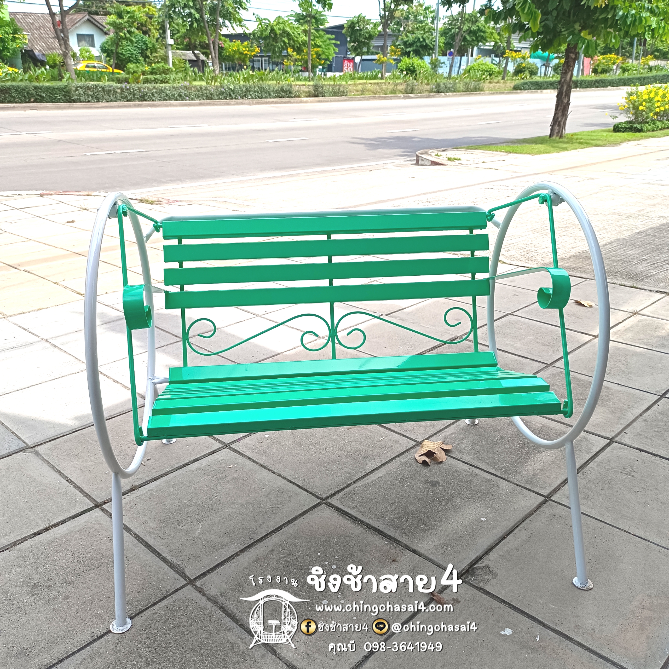 ชิงช้ากลม 80 cm.