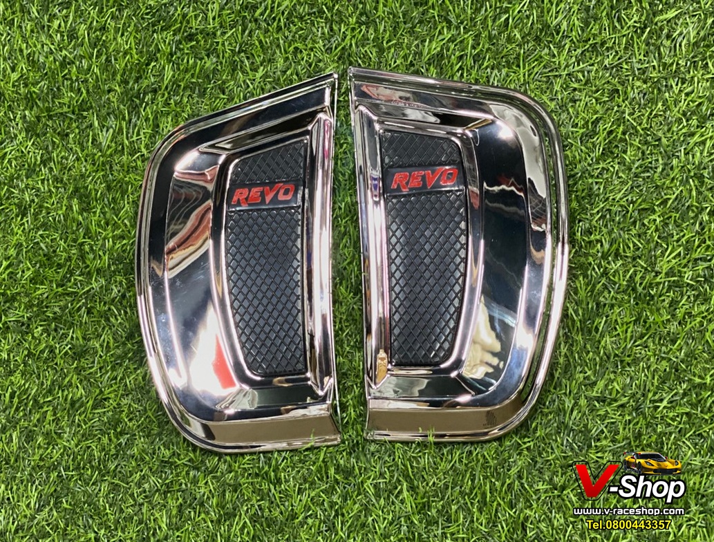 Sidevent Hilux REVO ลายข้าวหลามคัด